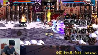 新赛季武尊制造机~