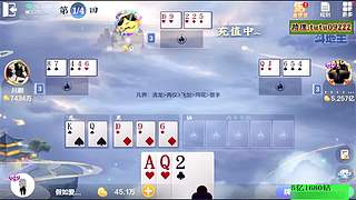 5亿，能充多少