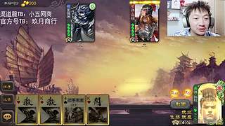 哈哈哈哈，军师赞我是美髯公~！