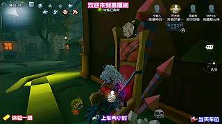 黄衣之主触手没中