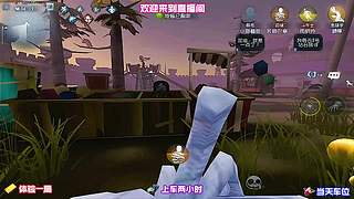 黄衣之主触手没中