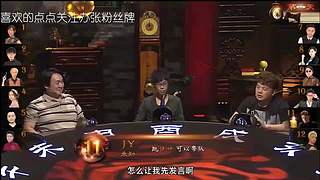 狼人杀精彩对决！