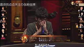 狼人杀精彩对决！