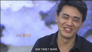 狼人杀精彩对决！