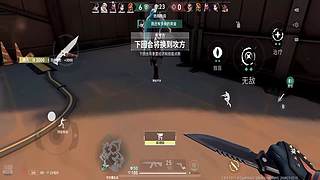 老白：单排赋能选手！