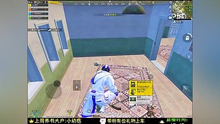 带粉打号ovo