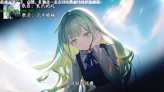 线上狄仁杰