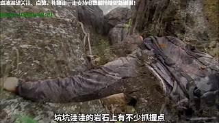 线上狄仁杰