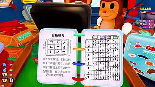 窗边的女孩，新解谜游戏