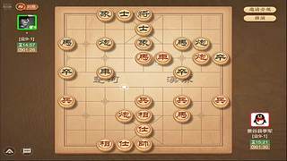 斗鱼唯一纯人象棋主播