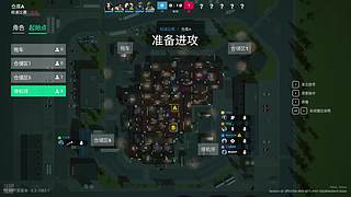 试玩新游戏PUBG:BLINDSPOT