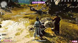 解开湖畔石刻谜题，获取额外稀有奖励