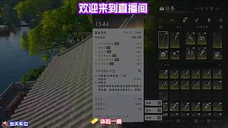 深入溶洞秘境，克服机关拿到深处馈赠