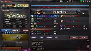 要吃饱50194的直播间