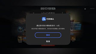 欢迎你来到二战（海战）