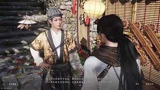 胜天半子39的直播间