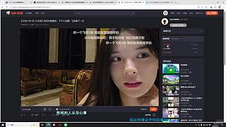 公道自在人心✌