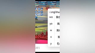 印度洋-炮灰的直播间