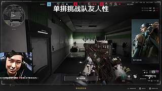 潮汕第一无名