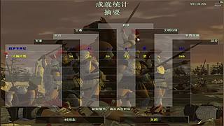 锋3268082的直播间