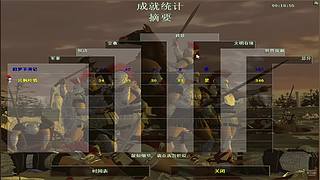 锋3268082的直播间