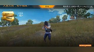 海洋之心最美的直播间