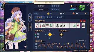 DDYYYHH的直播间