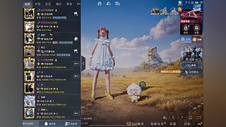 我嘟丽丽bb的直播间4048