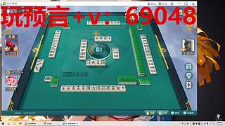 用户7580754988的直播间2397