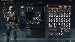 欢迎来到我的直播间 12770836