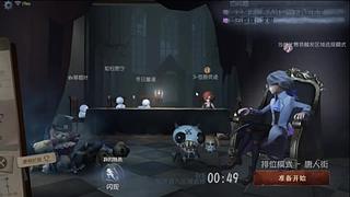 幸运相随54580的直播间
