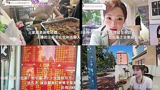 奶茶陪你看直播。。。