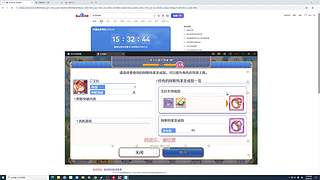 初来乍到，请多关照～～