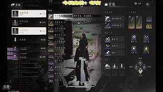 用户0035317177的直播间