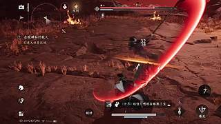 用户放手新手的直播间