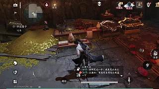 用户放手新手的直播间
