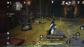 用户放手新手的直播间