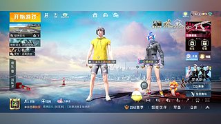 手机二指拖地板