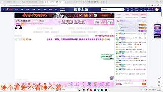 呱呱呱呱呱呱呱呱 12808275