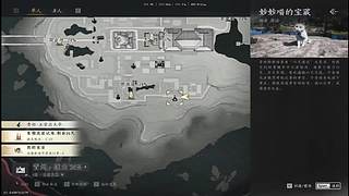 恋ai小白的直播间