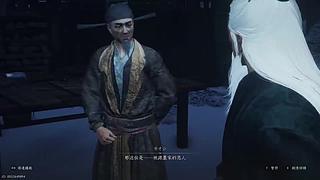 莫名其妙十1的直播间