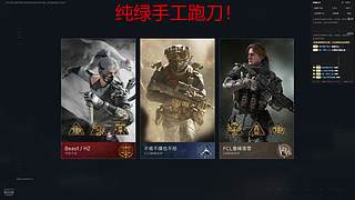 Murphy丿hz的直播间