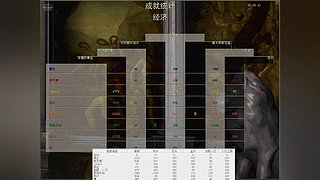 一刀的直播间 12835770