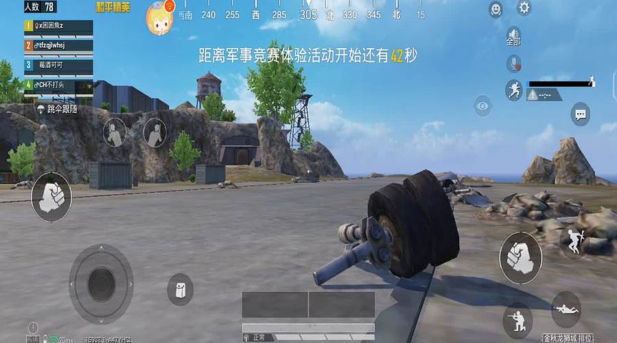 乱杀或被乱杀