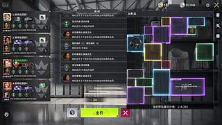 来点货！12847314