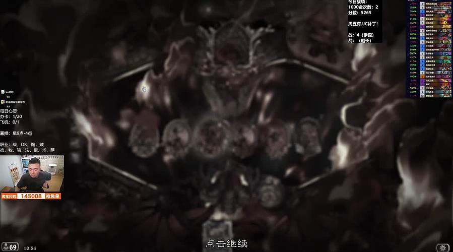雷欧其：周四愉快，竞技场明天有补丁！