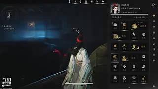 打会第五人格 12849088