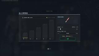 纯绿鼠鼠09/03