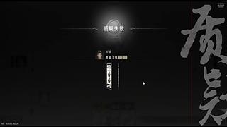 好久没玩儿过了