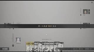好久没玩儿过了